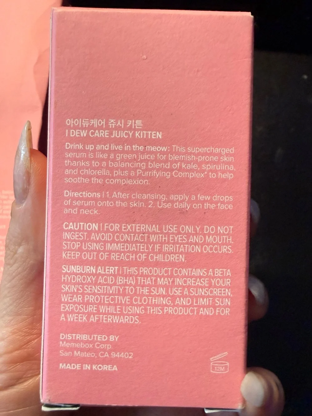 I Dew Care Kitten Collection-Namaste Kitten, Chill Kitten, Juicy Kitten
